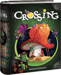 Crossing: Board Game for Kids