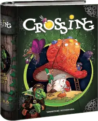 Crossing: Board Game for Kids